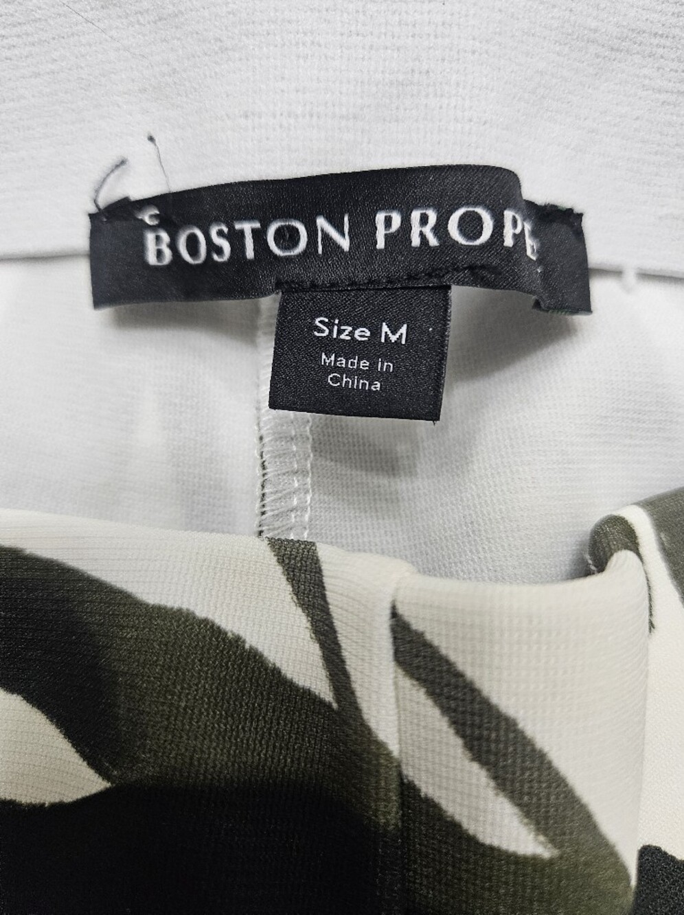 Boston Proper Olive & White Zebra-Print Wide Leg Pants Size M - Picture 4 of 5